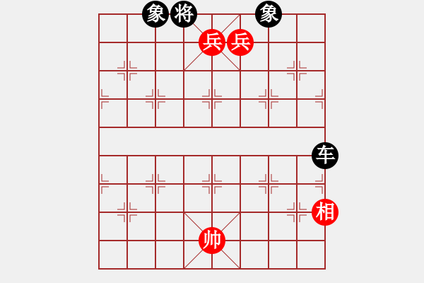 象棋棋譜圖片：第10局 二車先行 - 步數(shù)：27 