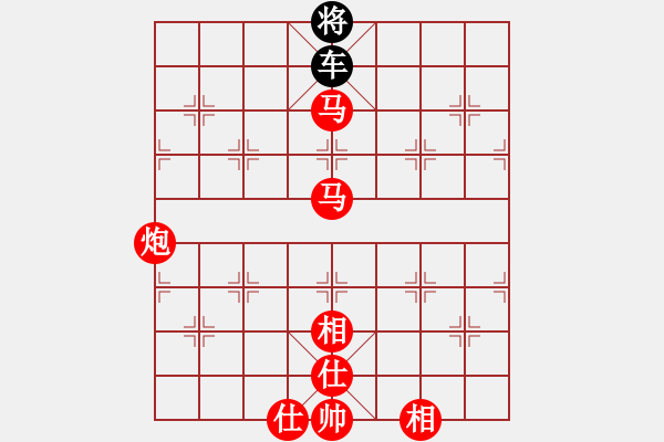 象棋棋譜圖片：無車殺有車（雙將） - 步數(shù)：0 