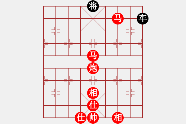 象棋棋譜圖片：無車殺有車（雙將） - 步數(shù)：3 