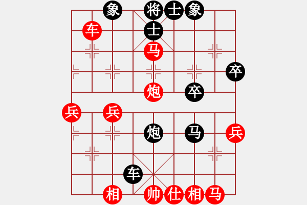 象棋棋譜圖片：jkuigyji(7級)-勝-bbby002(7級) - 步數(shù)：60 