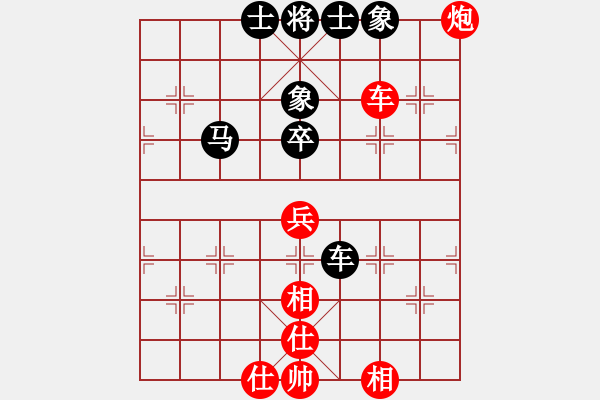 象棋棋譜圖片：臺(tái)風(fēng)引擎(天罡)-勝-chuanyuana(電神) - 步數(shù)：100 