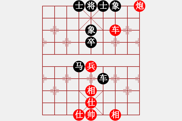 象棋棋譜圖片：臺(tái)風(fēng)引擎(天罡)-勝-chuanyuana(電神) - 步數(shù)：103 