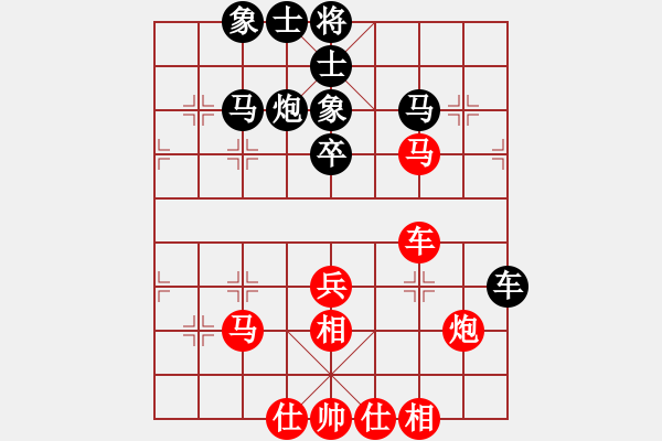 象棋棋譜圖片：臺(tái)風(fēng)引擎(天罡)-勝-chuanyuana(電神) - 步數(shù)：50 