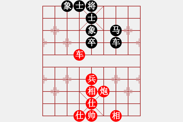 象棋棋譜圖片：臺(tái)風(fēng)引擎(天罡)-勝-chuanyuana(電神) - 步數(shù)：60 