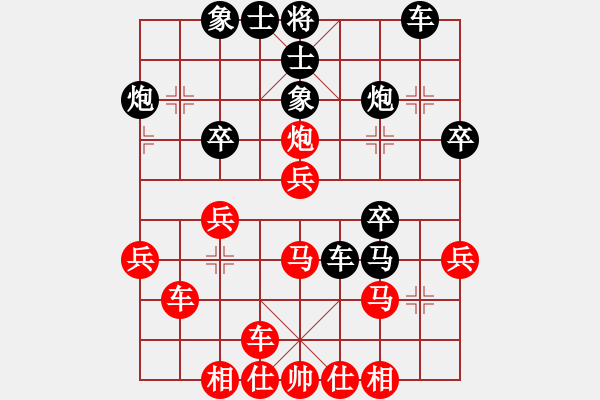 象棋棋譜圖片：風(fēng)雨樓臺(tái)(月將)-負(fù)-不平(日帥) - 步數(shù)：30 