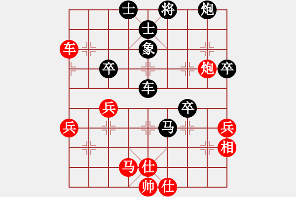 象棋棋譜圖片：風(fēng)雨樓臺(tái)(月將)-負(fù)-不平(日帥) - 步數(shù)：60 