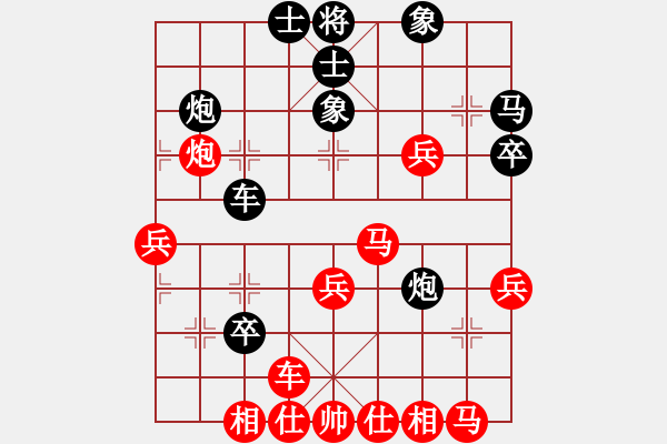 象棋棋譜圖片：趙利 先負 張旭 - 步數(shù)：50 