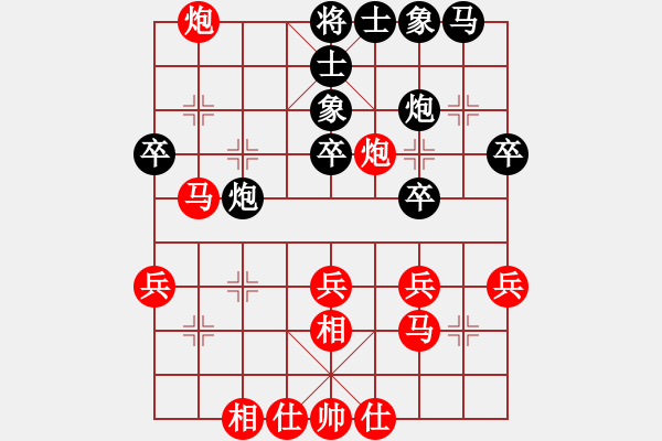 象棋棋譜圖片：《學(xué)習(xí)大師先手》五九炮左車過河破屏風(fēng)馬左炮過河封車 - 步數(shù)：40 