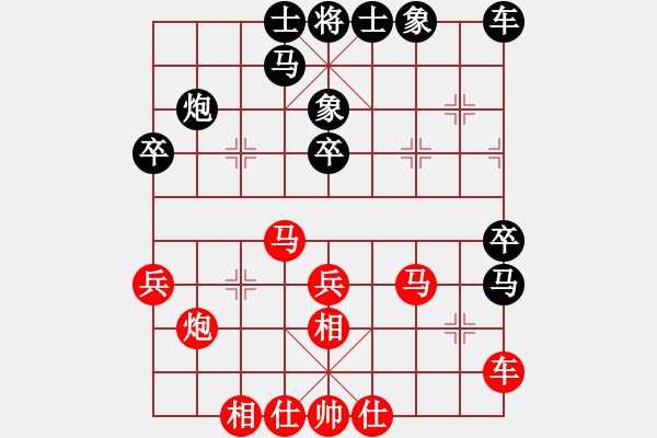 象棋棋譜圖片：qqq 勝 Seven - 步數(shù)：30 