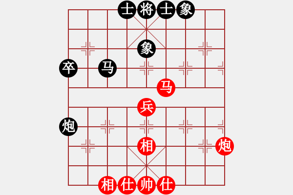 象棋棋譜圖片：qqq 勝 Seven - 步數(shù)：50 