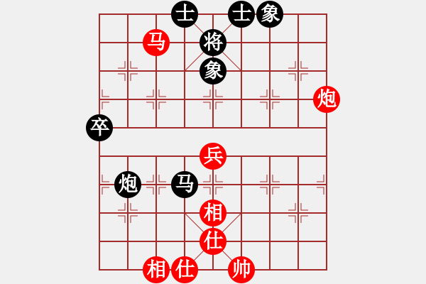 象棋棋譜圖片：qqq 勝 Seven - 步數(shù)：60 