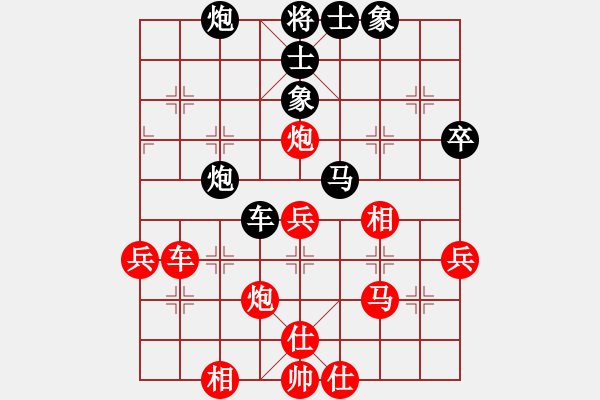 象棋棋譜圖片：瀟王(4段)-勝-一劍飄紅(1段) - 步數(shù)：60 