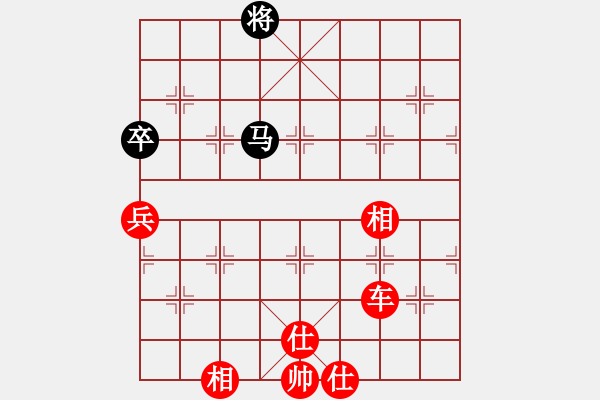 象棋棋譜圖片：橫才俊儒[紅] -VS- 人間煙火[黑] - 步數(shù)：110 