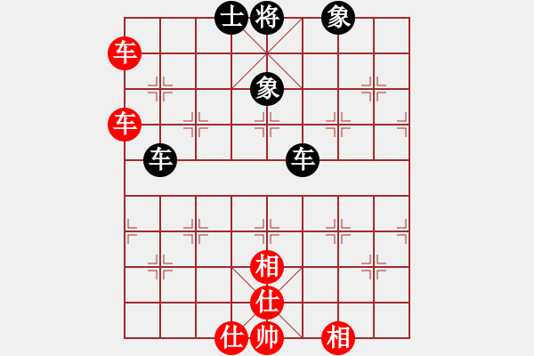 象棋棋譜圖片：棋網(wǎng)(5段)-和-二核旋風(fēng)炮(5段) - 步數(shù)：120 