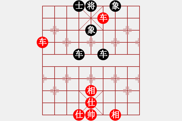 象棋棋譜圖片：棋網(wǎng)(5段)-和-二核旋風(fēng)炮(5段) - 步數(shù)：130 