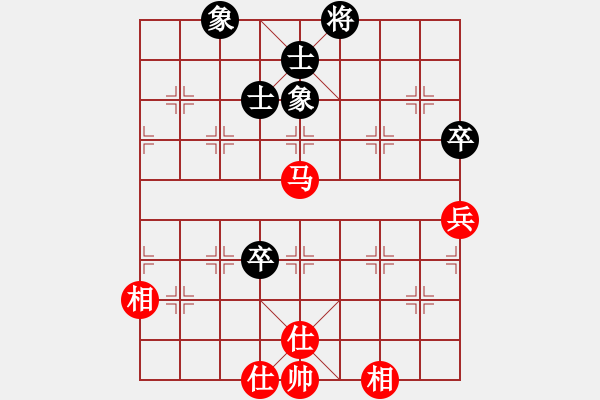 象棋棋譜圖片：流星閃客(5段)-和-桃花仙子(6段) - 步數(shù)：100 