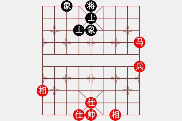 象棋棋譜圖片：流星閃客(5段)-和-桃花仙子(6段) - 步數(shù)：110 