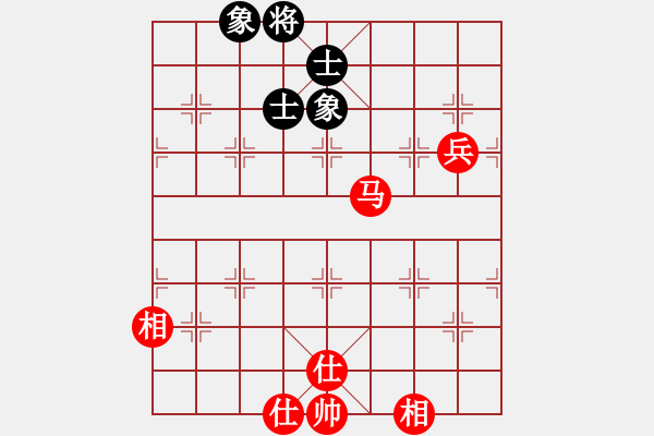 象棋棋譜圖片：流星閃客(5段)-和-桃花仙子(6段) - 步數(shù)：120 