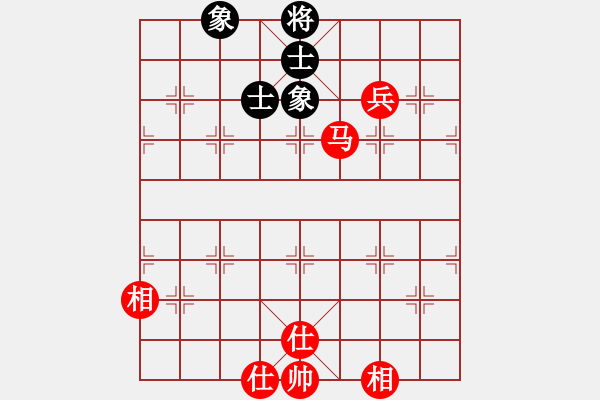 象棋棋譜圖片：流星閃客(5段)-和-桃花仙子(6段) - 步數(shù)：130 