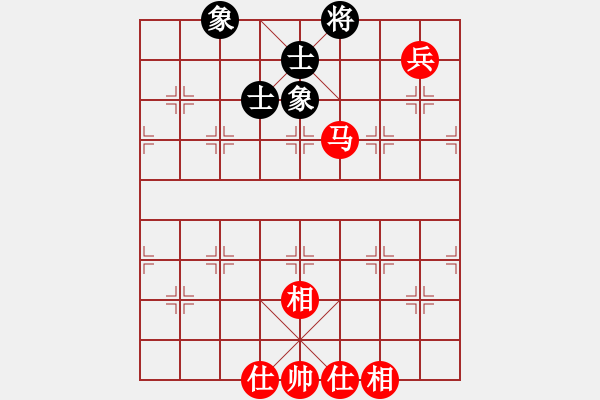 象棋棋譜圖片：流星閃客(5段)-和-桃花仙子(6段) - 步數(shù)：140 