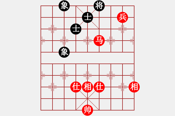 象棋棋譜圖片：流星閃客(5段)-和-桃花仙子(6段) - 步數(shù)：150 