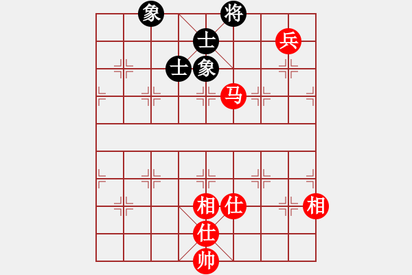 象棋棋譜圖片：流星閃客(5段)-和-桃花仙子(6段) - 步數(shù)：152 