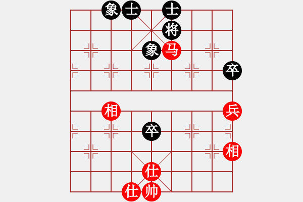 象棋棋譜圖片：流星閃客(5段)-和-桃花仙子(6段) - 步數(shù)：90 