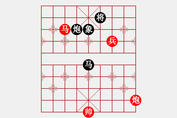 象棋棋譜圖片：仙人指路轉(zhuǎn)斗列炮紅雙正馬（紅勝） - 步數(shù)：100 