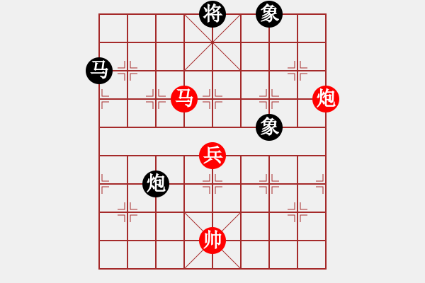 象棋棋譜圖片：仙人指路轉(zhuǎn)斗列炮紅雙正馬（紅勝） - 步數(shù)：80 