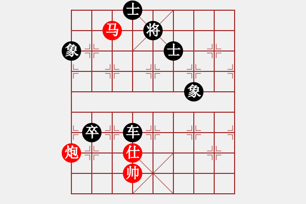 象棋棋譜圖片：兵河五四 - 步數(shù)：100 