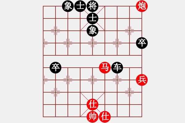 象棋棋譜圖片：兵河五四 - 步數(shù)：60 