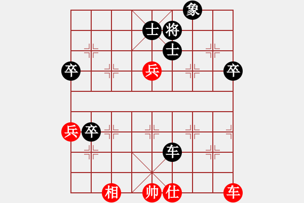 象棋棋譜圖片：鉤鉤鉤(日帥)-和-玉女峰玉女(9段) - 步數(shù)：110 