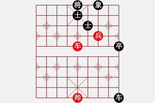 象棋棋譜圖片：鉤鉤鉤(日帥)-和-玉女峰玉女(9段) - 步數(shù)：140 