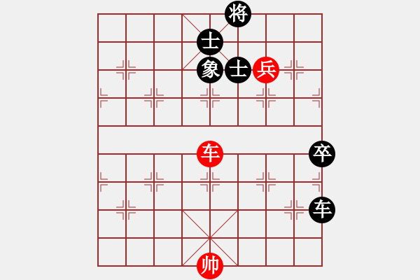 象棋棋譜圖片：鉤鉤鉤(日帥)-和-玉女峰玉女(9段) - 步數(shù)：180 