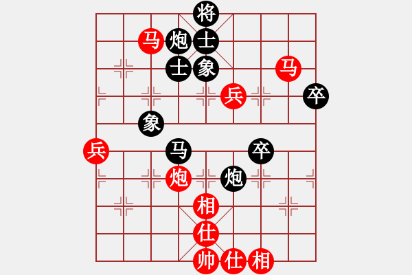 象棋棋譜圖片：澳門隊(duì) 杜光偉 和 火車頭隊(duì) 崔峻 - 步數(shù)：100 