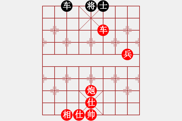 象棋棋譜圖片：弈名金人(7段)-勝-ztlmb(9段) - 步數(shù)：140 