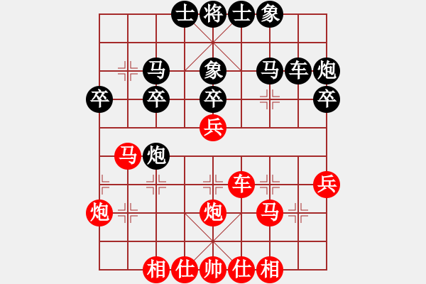 象棋棋譜圖片：弈名金人(7段)-勝-ztlmb(9段) - 步數(shù)：40 