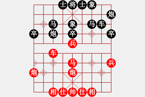 象棋棋譜圖片：弈名金人(7段)-勝-ztlmb(9段) - 步數(shù)：50 