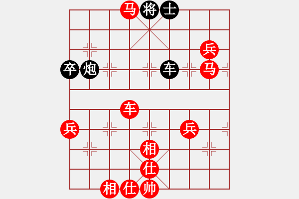 象棋棋譜圖片：神鐵(4段)-勝-美女郭麗萍(4段) - 步數：112 