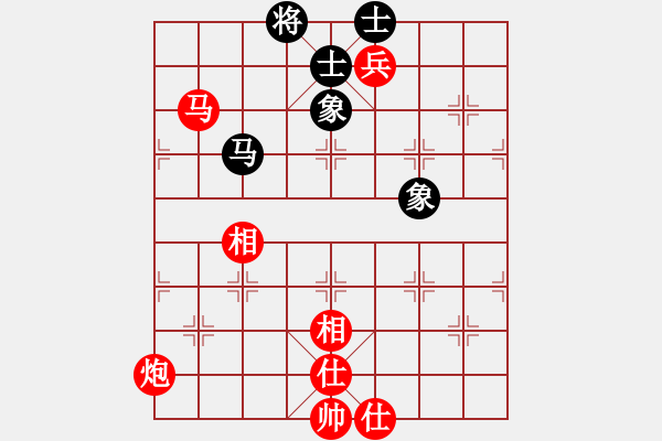 象棋棋譜圖片：Cplasf.獵鷹 先勝 網(wǎng)絡(luò)棋手（10加3快棋） - 步數(shù)：120 