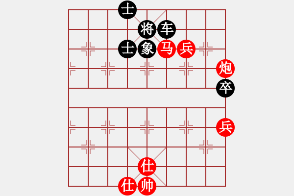 象棋棋譜圖片：2017李白故里杯第9輪 左代元 和 王靜 - 步數(shù)：110 