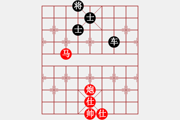 象棋棋譜圖片：2017李白故里杯第9輪 左代元 和 王靜 - 步數(shù)：148 