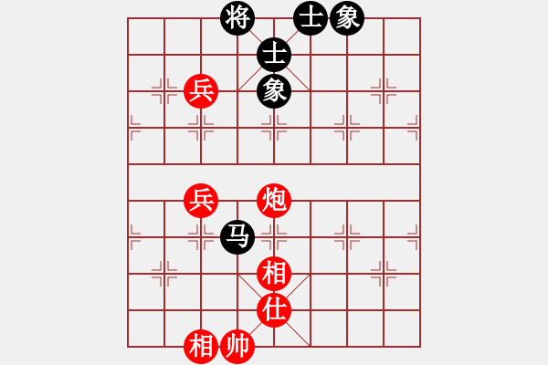 象棋棋譜圖片：品棋龍貳號(hào)(4r)-和-天地戰(zhàn)神二(5r) - 步數(shù)：100 