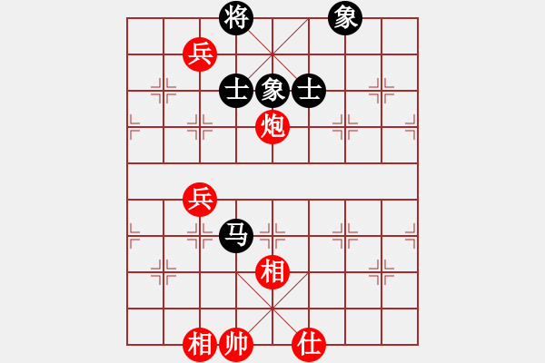 象棋棋譜圖片：品棋龍貳號(hào)(4r)-和-天地戰(zhàn)神二(5r) - 步數(shù)：110 