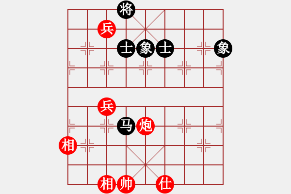 象棋棋譜圖片：品棋龍貳號(hào)(4r)-和-天地戰(zhàn)神二(5r) - 步數(shù)：120 