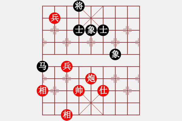 象棋棋譜圖片：品棋龍貳號(hào)(4r)-和-天地戰(zhàn)神二(5r) - 步數(shù)：130 