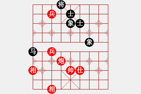 象棋棋譜圖片：品棋龍貳號(hào)(4r)-和-天地戰(zhàn)神二(5r) - 步數(shù)：140 