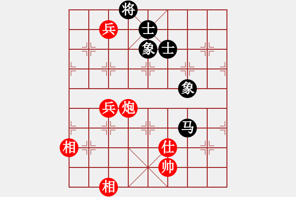 象棋棋譜圖片：品棋龍貳號(hào)(4r)-和-天地戰(zhàn)神二(5r) - 步數(shù)：150 