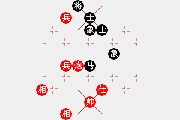 象棋棋譜圖片：品棋龍貳號(hào)(4r)-和-天地戰(zhàn)神二(5r) - 步數(shù)：160 