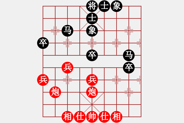 象棋棋譜圖片：品棋龍貳號(hào)(4r)-和-天地戰(zhàn)神二(5r) - 步數(shù)：50 